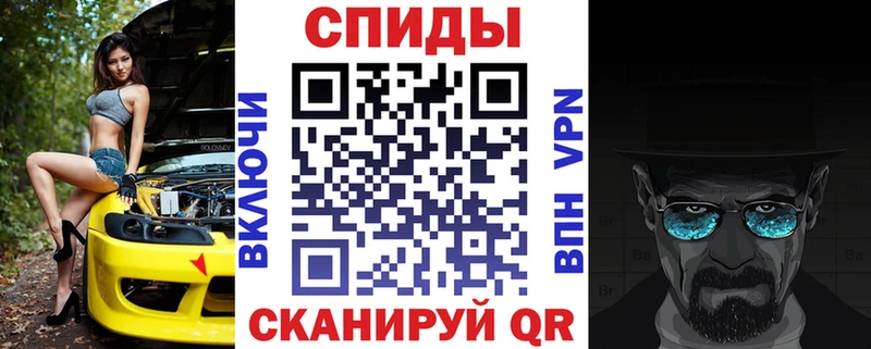 АМФЕТАМИН 98%  Таруса 