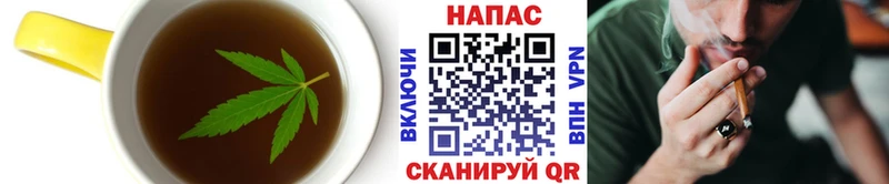 omg ТОР  закладка  Таруса  Canna-Cookies конопля 