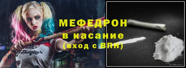 прущие грибы Михайлов