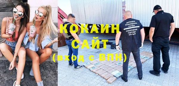 mdma Мегион