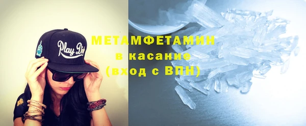 прущие крисы Михайловка