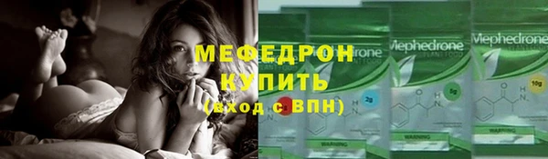 прущие грибы Михайлов