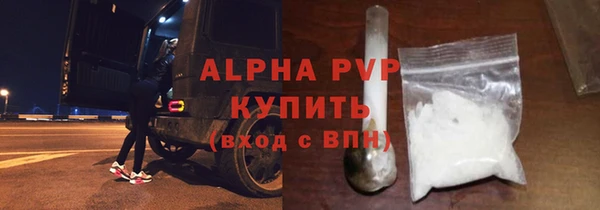 дурь Медногорск