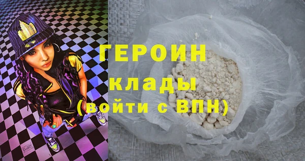 прущие крисы Михайловка