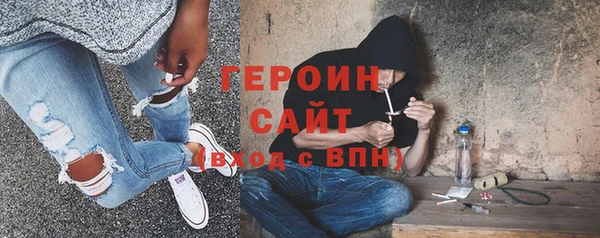 прущие крисы Михайловка