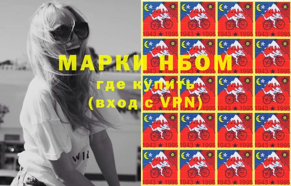 прущие крисы Михайловка