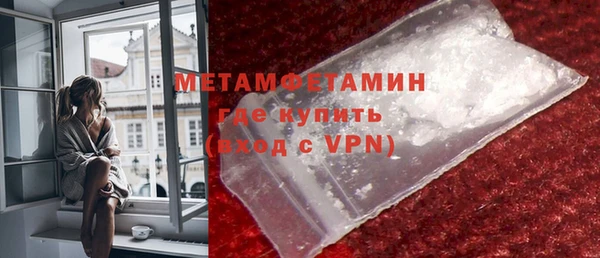 прущие крисы Михайловка