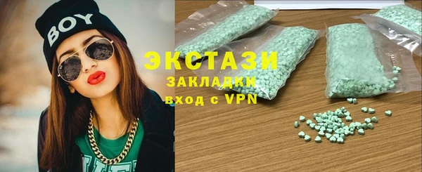 прущие крисы Михайловка