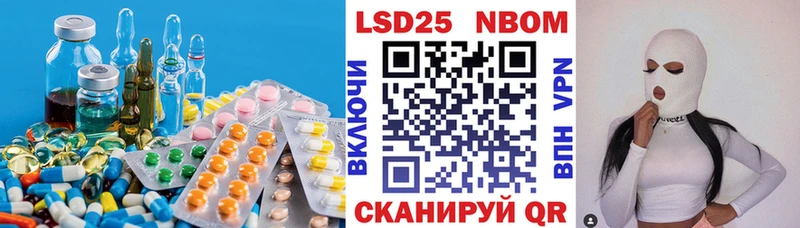 где купить наркоту  Таруса  hydra онион  LSD-25 экстази кислота 