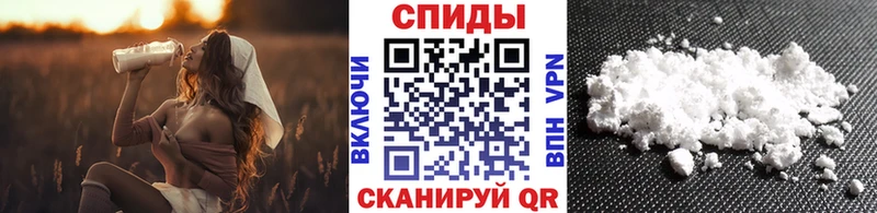 наркошоп  Таруса  Первитин Декстрометамфетамин 99.9% 